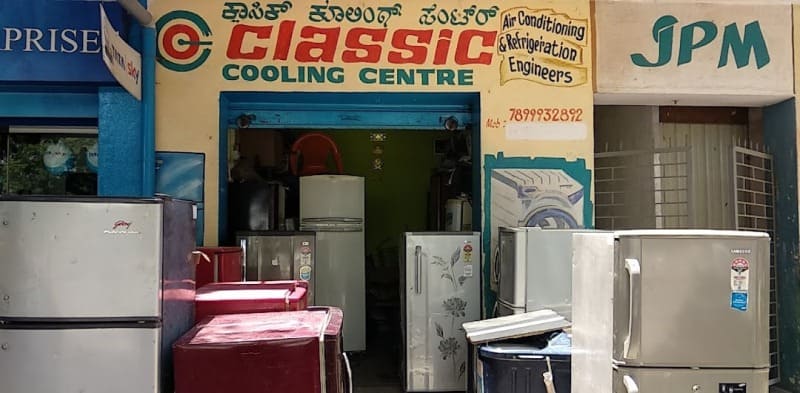 Classic Cooling Centre