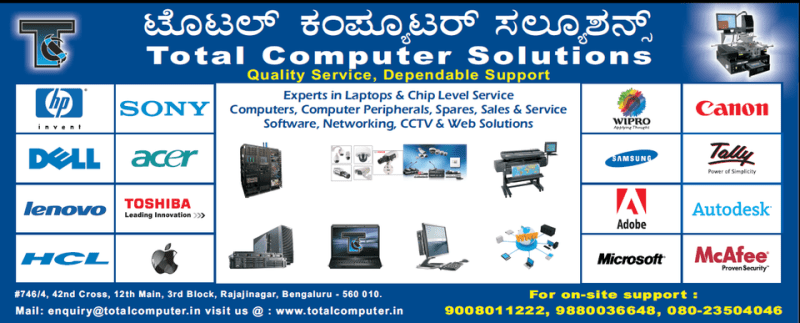 Total Computer Solutions