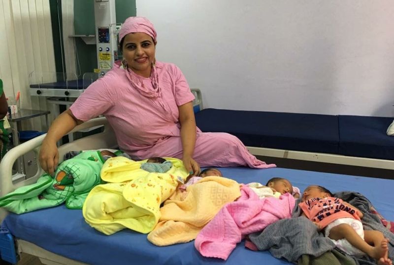 Dr Ramas Test Tube Baby Center