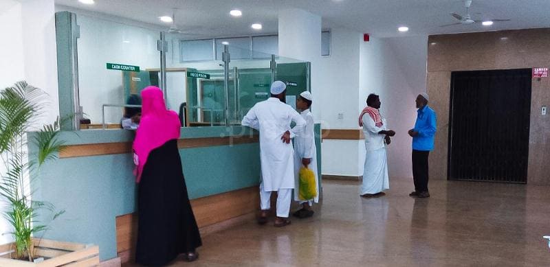 Al Ameen Hospital