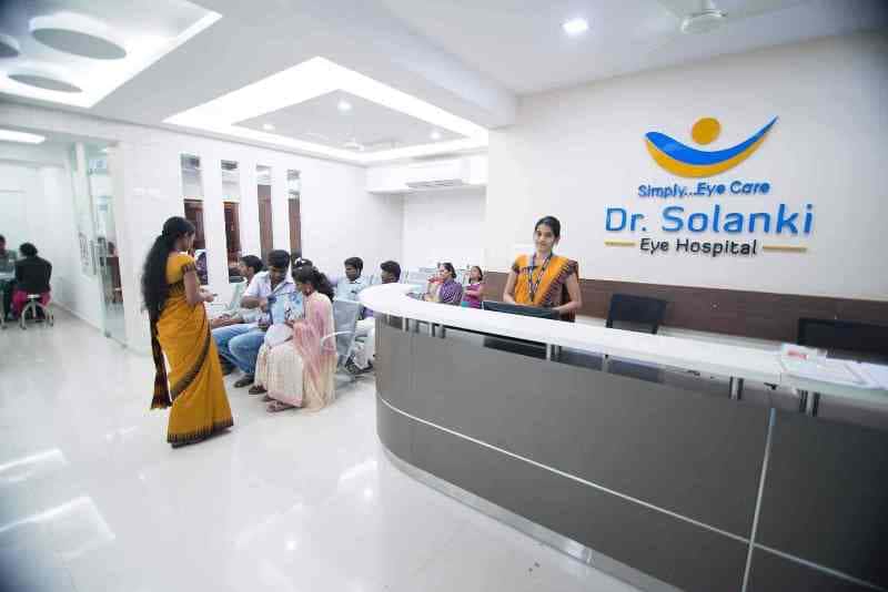 Dr Solanki Eye Hospital