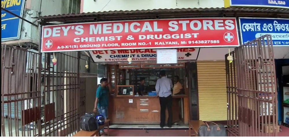 Deys Medical Stores