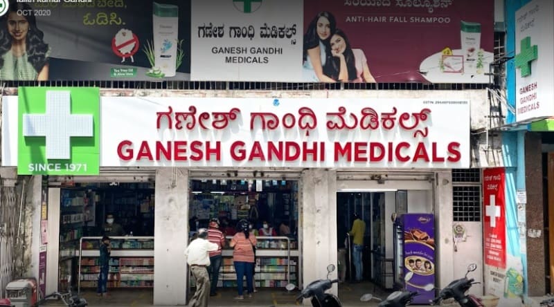 Ganesh Gandhi Medicals