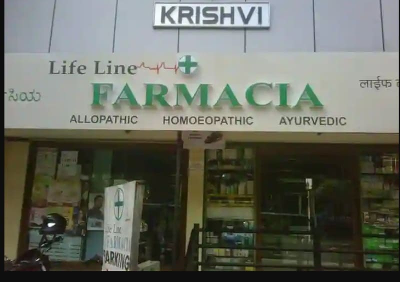 Lifeline Farmacia