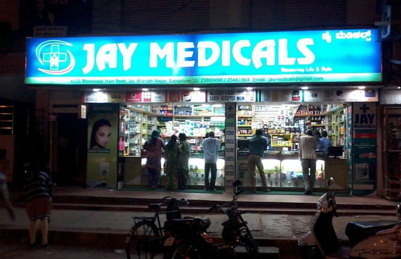 Jay Medicals