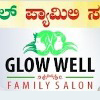 Glow Well Family