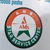 Ams Star Service Center