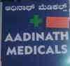Aadinath Medicals